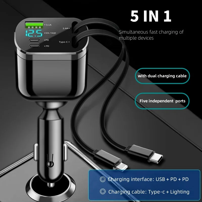 5 in 1 Car Charger Retractable Car Cigarette Lighter Adapter 360° Rotation Type C Fast Charger Cable For IPhone Huawei Samsung