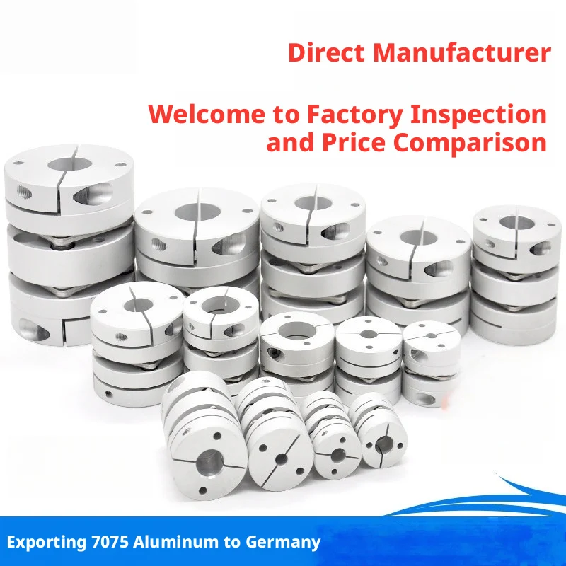 WQ Series Single/Double Diaphragm Coupling, 7075 Al Alloy, H6 Precision Bore, -80C to +300C, Zero Backlash, Customizable