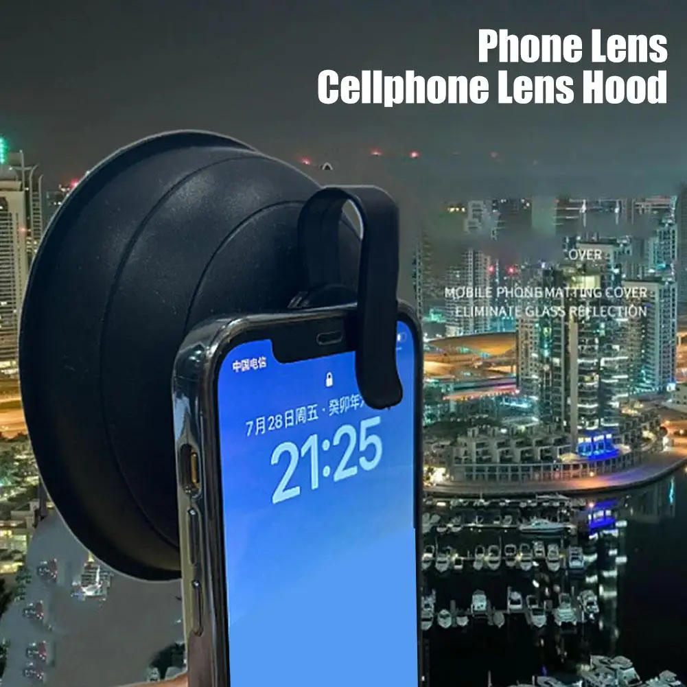 Universal Anti-Reflection Phone Lens Hood Shade For Smart Phone Attachments X2N4