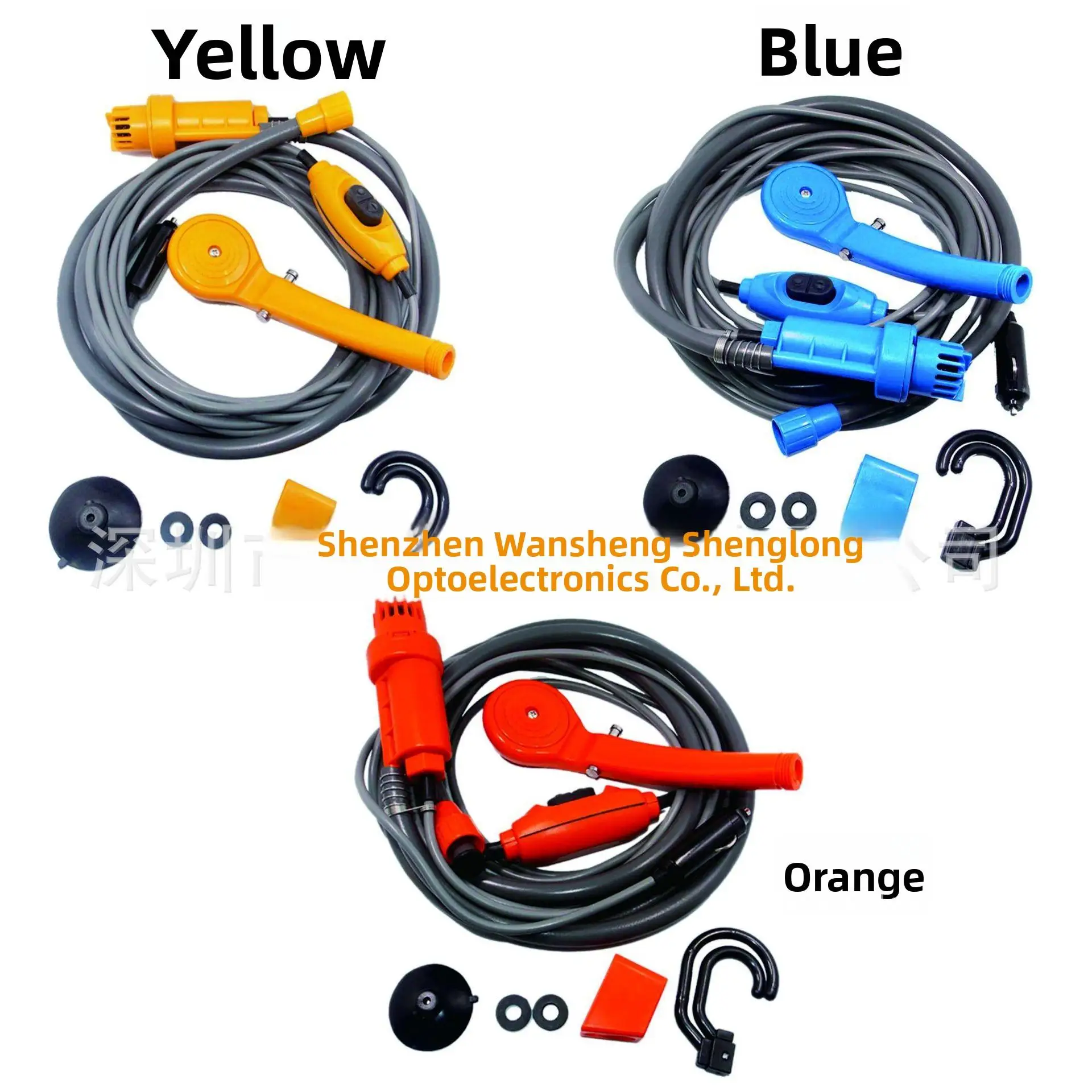 

Portable DC12V Car Shower with Folding Bucket for Outdoor Camping Yellow/Blue/Orange