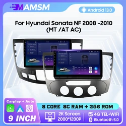 MAMSM Android 12 Car Radio For Hyundai Sonata NF 2008-2010 Video Multimedia Bluetooth Player Navigation GPS Carplay Autoradio