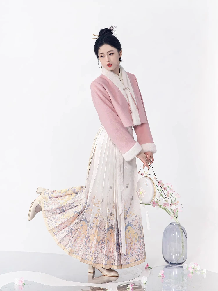 

Original Qingshan Weiwan White Full Flower Banquet Ming Dynasty Tail Skirt Improved Hanfu New Chinese Style Daily Half ...