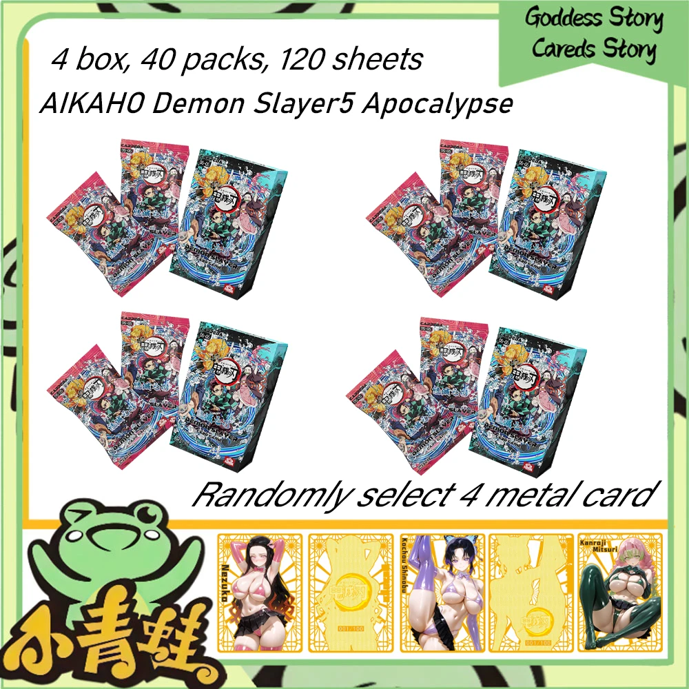 2025 DS-05 Version anglaise AIKAHO Demon Slayer 5 cartes Apocalypse Demon Slayer cartes de collecte de personnages Tanjirou Kamado Nezuko