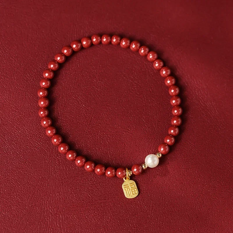 Natural Ore High Content Bracelet Freshwater Pearl Transportation Bear Fortune Year Bracelet