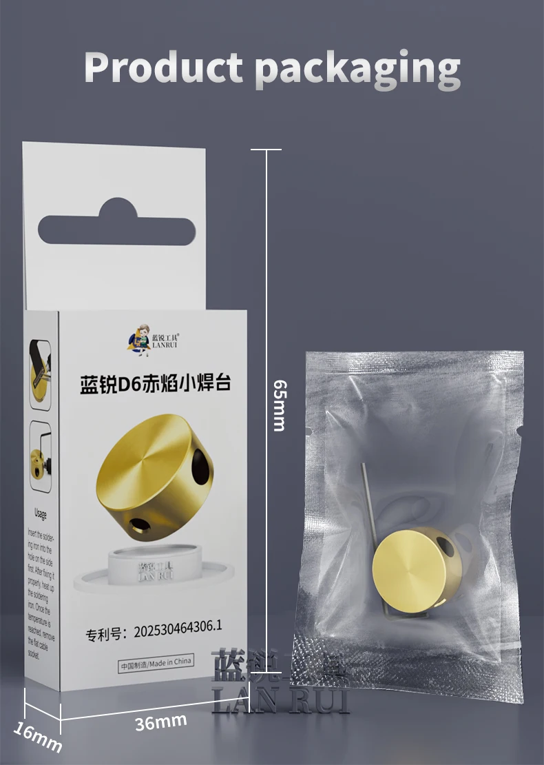 

Lanrui D6 Red Flame Small Soldering Station Quickly Disassemble The Ribbon Cable for Mobile Phones Repair Flex Cables Tools Set