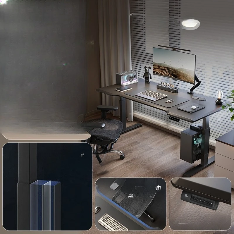 

Electric lifting table Smart e-sports table Home computer workbench