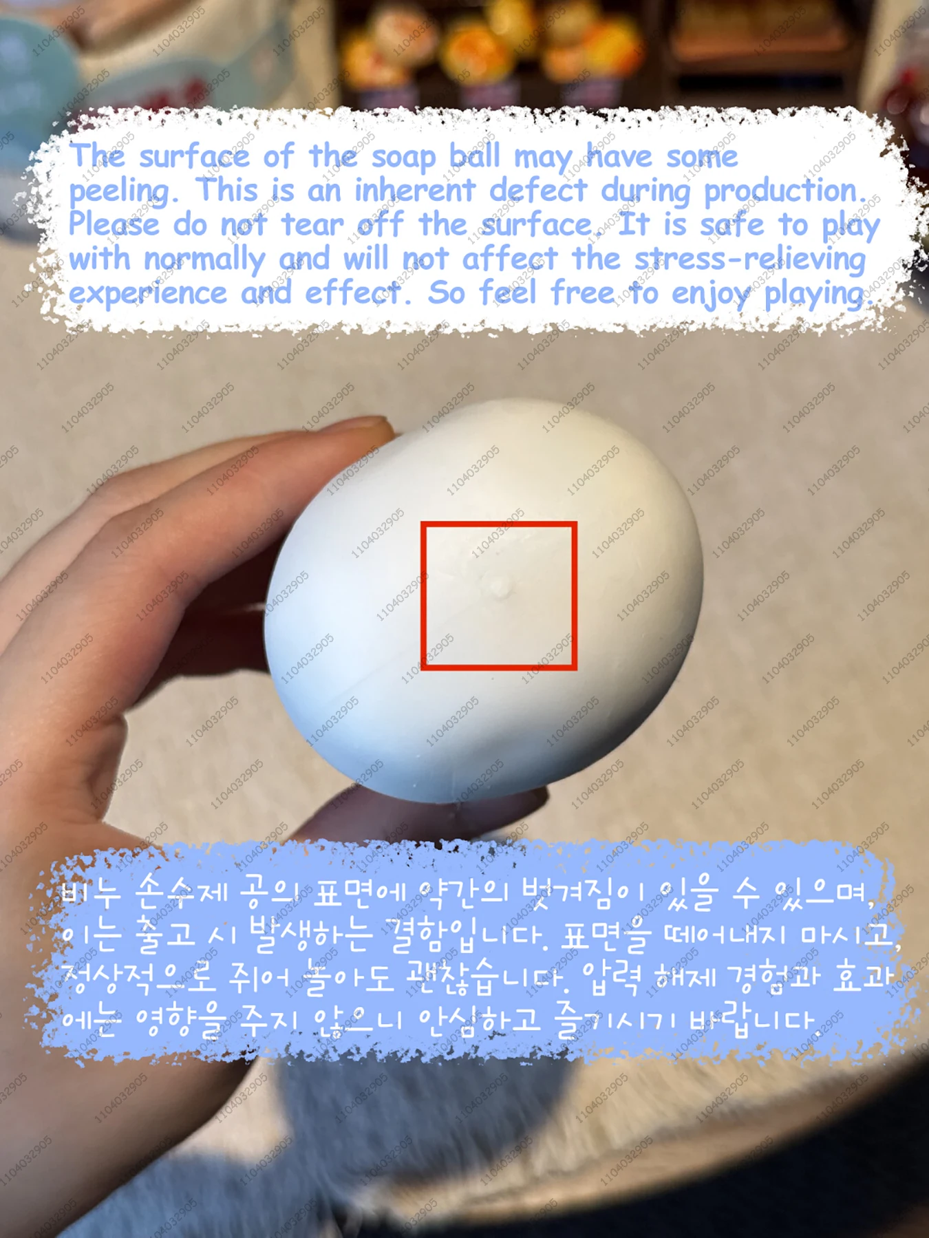 Thumbnail 4 - #80 Latest Fidget Toys Offers