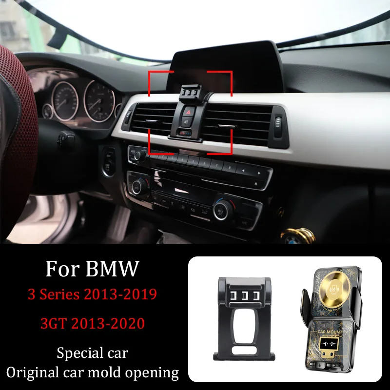 For BMW 3 Series 3GT 2013-2020 Fixed Base Car Phone Holder DIY Screen Projection QI Wireless Charger Automatic Clamping Bracket