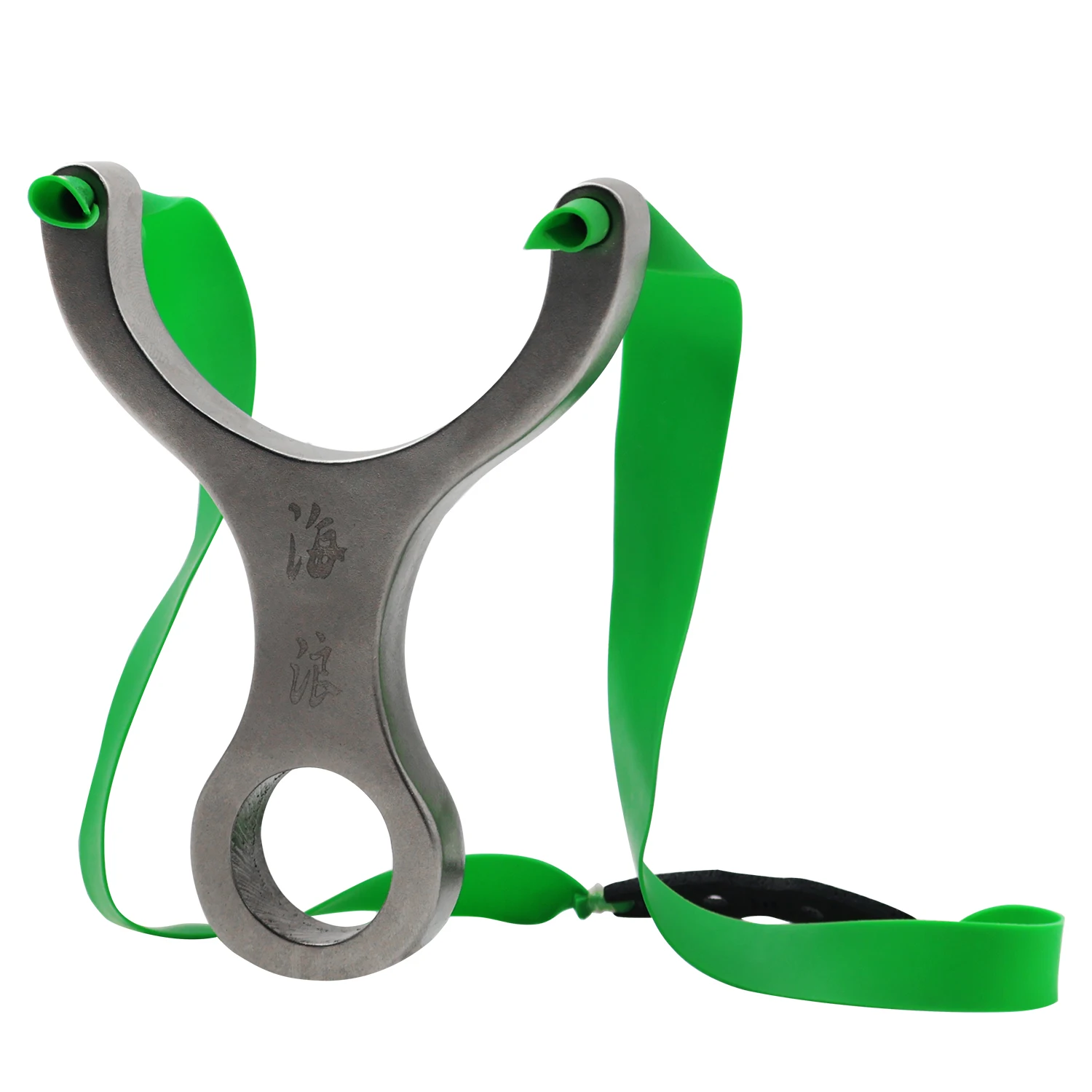 

Simple Stainless Steel Card Bead U-shaped Slingshot Portable Outdoor Hunting Slingshot Shooting Practice Entertainment Toy