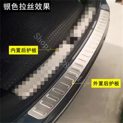 protector Rear Bumper Protector Sill Trunk Tread Plate Trim Car styling For VW/Volkswagen Tiguan MK2 2017- 2020-2023