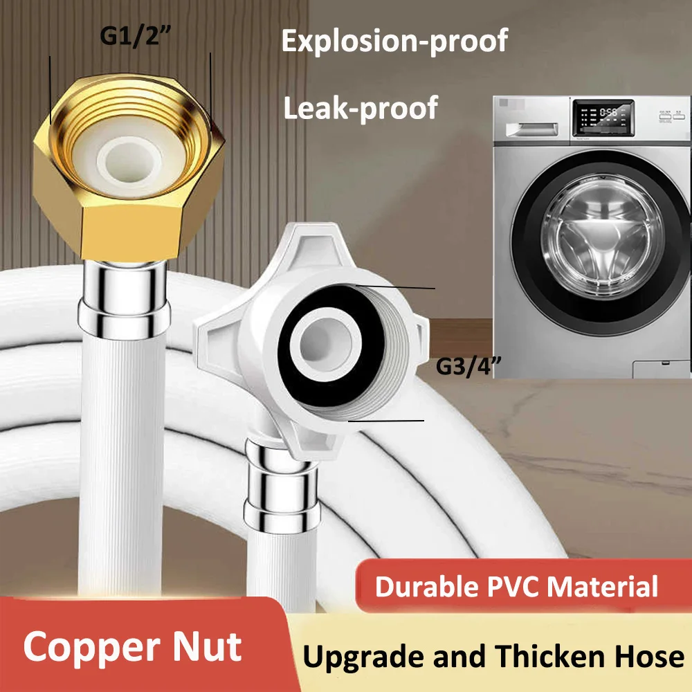 

Модернизированный и утолщенный шланг для стиральной машины 80/100/150/200/300/500 см, взрывозащищенный G1/2-G3/4, гибкая труба на входе воды, шланги из ПВХ