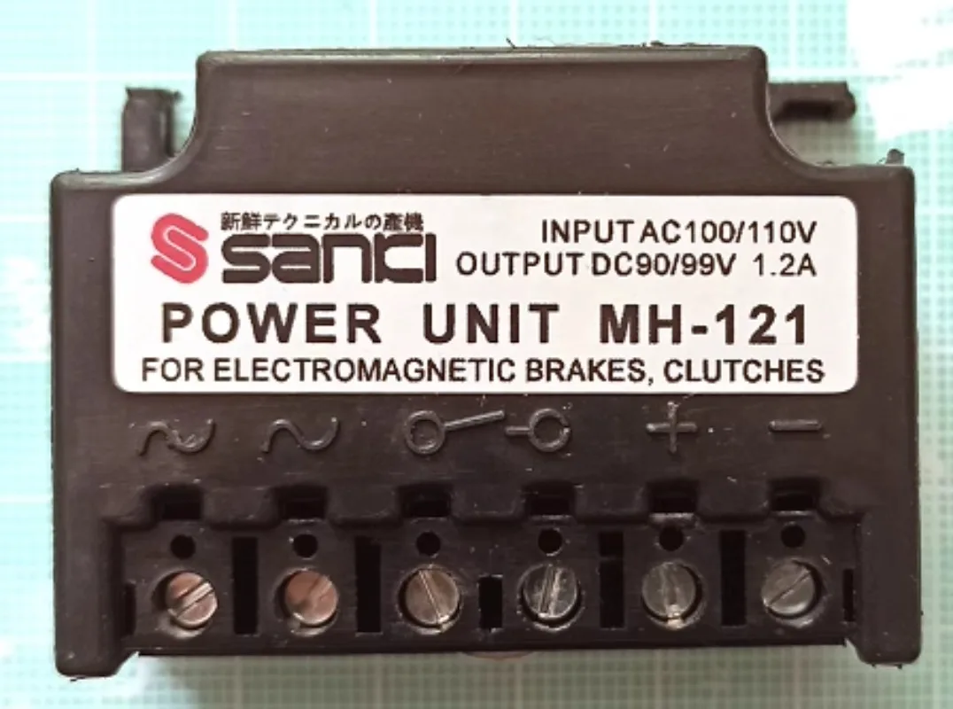 

MH-121 Power Unit Rectifier AC100/110V DC90/99V 1.2A High-Efficiency & Stable Performance Universal Adapter for Multiple Devices