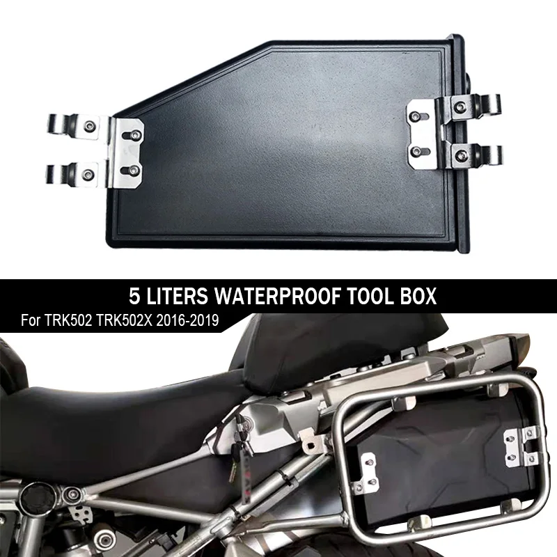 

Fit For Benelli TRK502 TRK502X Waterproof Tool Box TRK 502 TRK 502X trk502 trk502x 2016 2017 2008 2019 Motorcycle Left Side Box