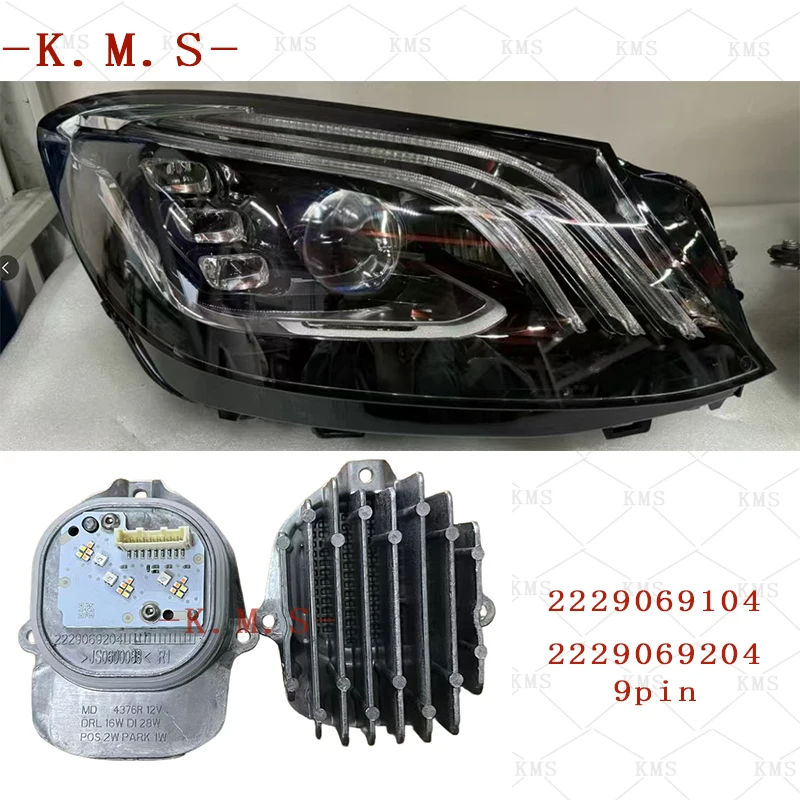 

2229069104 is suitable for Mercedes-Benz S-Class 222 daytime running light turn light source module LED module 2229069204