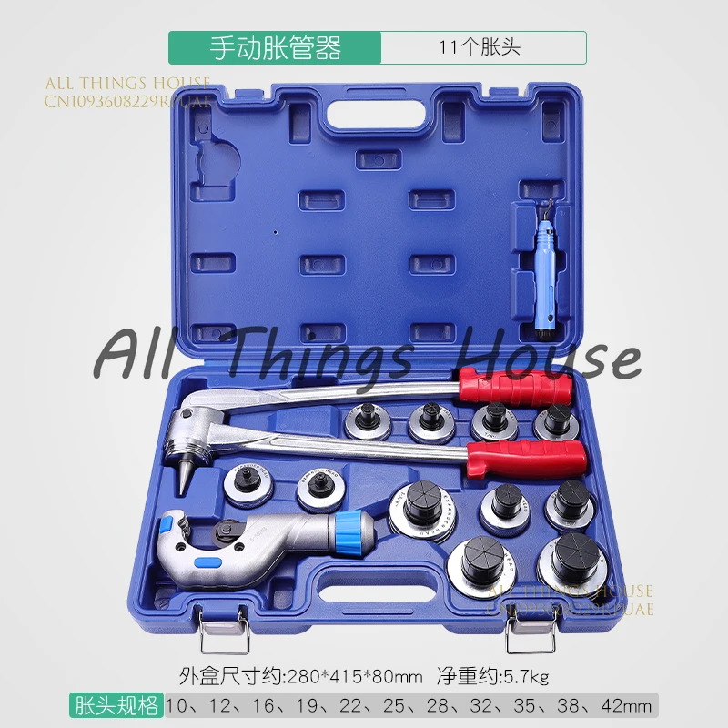 CT-100AL Рычажный тип Ручной расширитель Медный трубный расширитель Набор инструментов Ручной кондиционер Расширение медной трубки (10-42 мм) CT-100AL Рычажный тип Ручной расширитель Медный трубный расширитель Набор инструментов Ручной кондиционер Расширение медной трубки (10-42 мм)