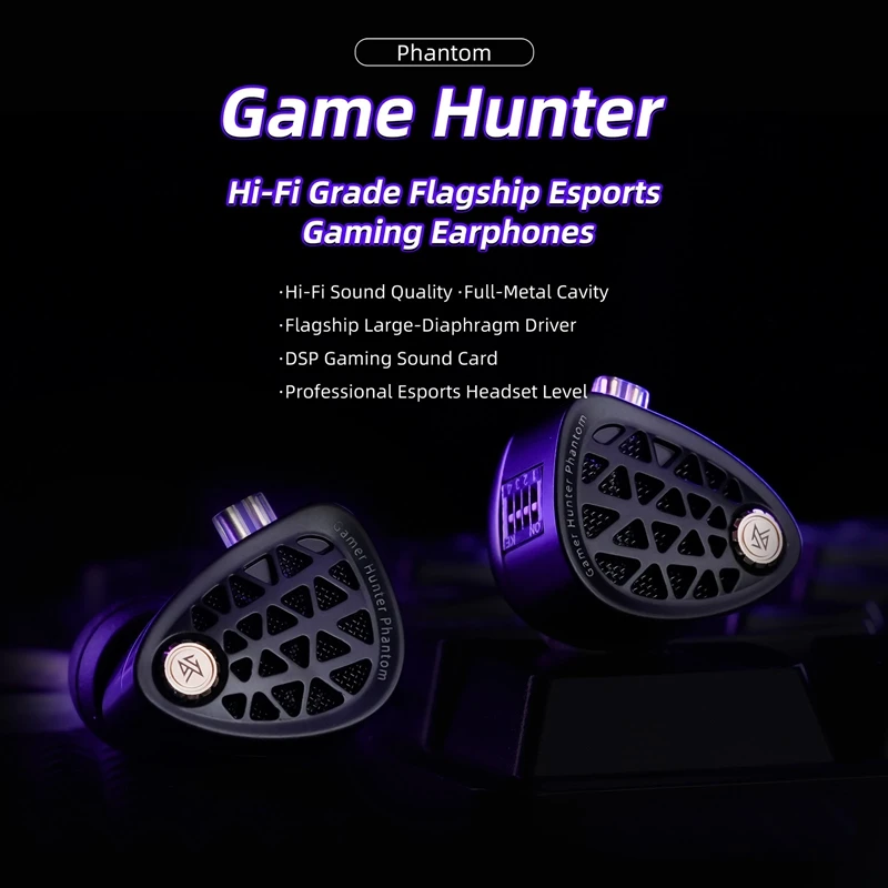 

Новые игровые наушники KZ Phantom HIFI с 4-скоростной настройкой звука, DSP и звуковой картой для ПК