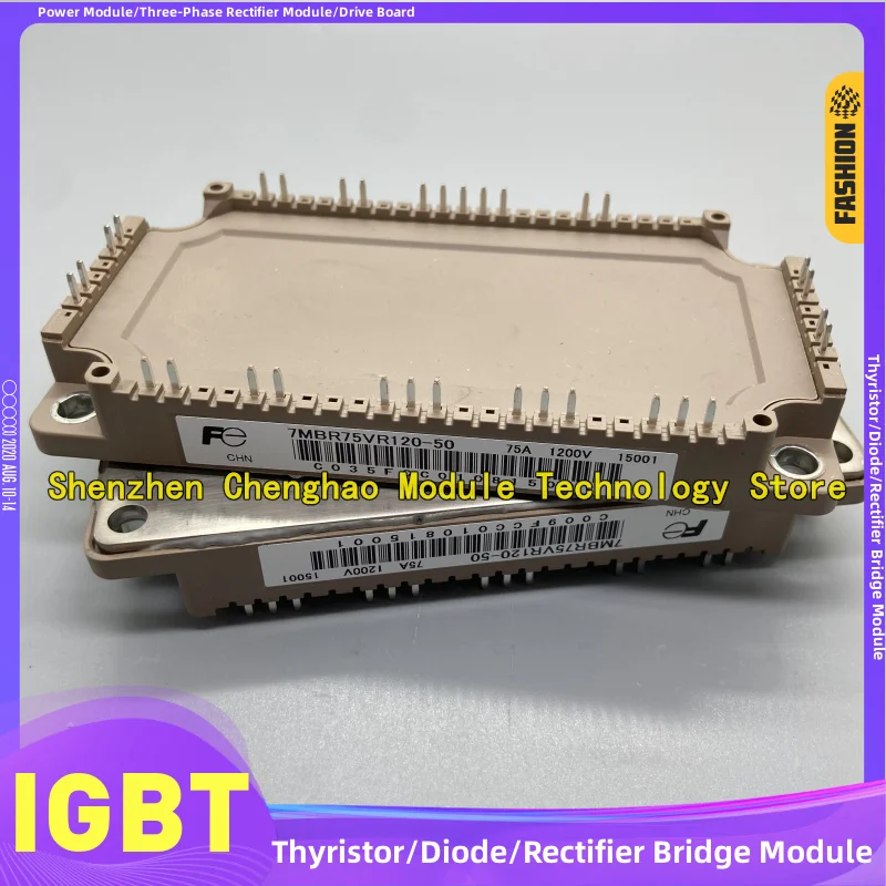 7MBR100VR120-56 7MBR50U4R120-56 7MBR50VR120-56 7MBR75U4R120-56 7MBR100VR120-50 NEW MODULE