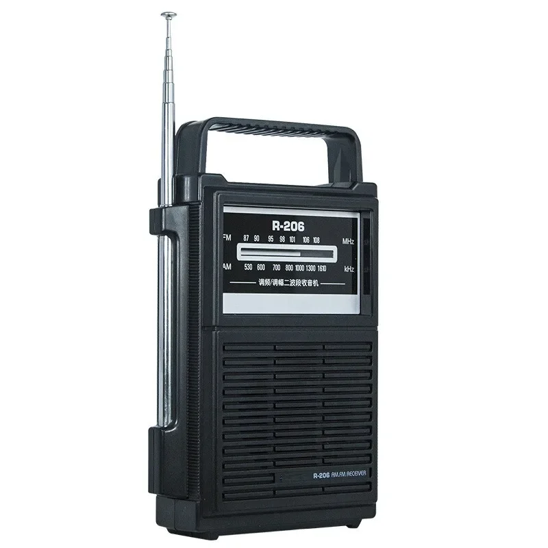 Portable Large Diameter Speaker FM Medium Wave 2 Band Radio Highly Sensitive Headphone Jack Broadcast Horn Radios Semiconductor