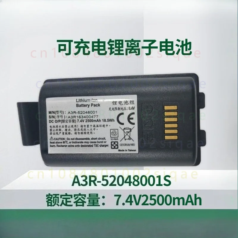1PCS For TSC TSC-30B 3RB 30W Alpha-3B Printer A3R-52048001 Lithium Battery Charger Portable Thermal Printer Replacement Charger
