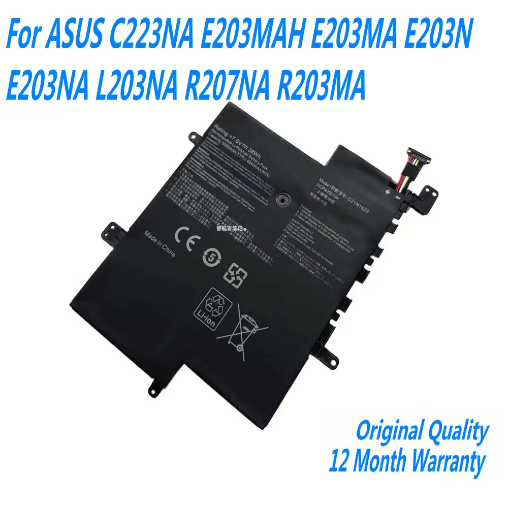 NEW C21N1629 Laptop Battery For ASUS C223NA E203MAH E203MA E203N E203NA L203NA R207NA R203MA E203NA4200 7.6V 38WH