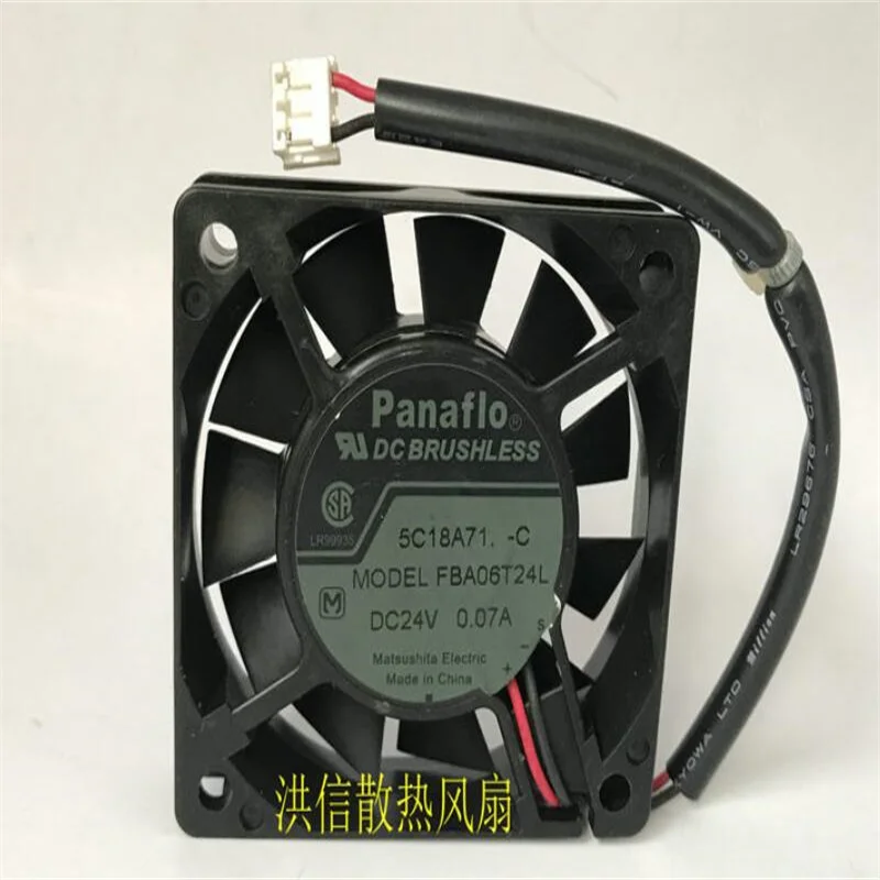 

Original 6015 FBA06T24L DC24V 0.07A 6cm two-wire inverter fan