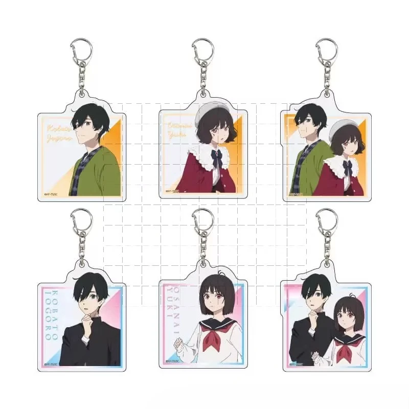 Игра Jougorou Kobato Jōgorō Osanai Yuki Dōjima Kengo Doujima Брелок Кукла Аниме Акриловый Брелок Подвеска для Подарок