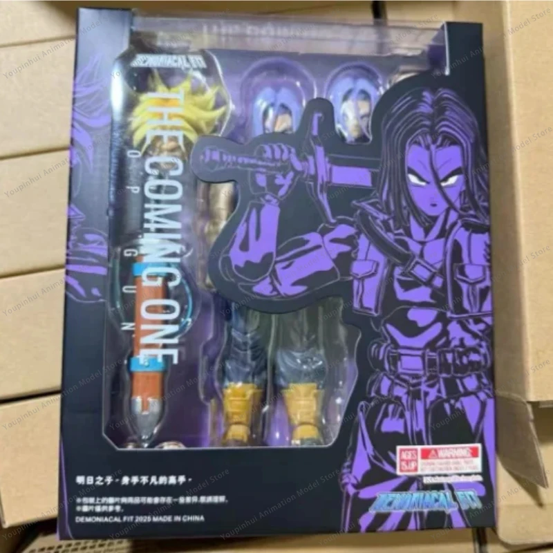 Stock Demoniacal Fit Dragon Ball Z Shf Super Saiyan Action Figure Trunks the
