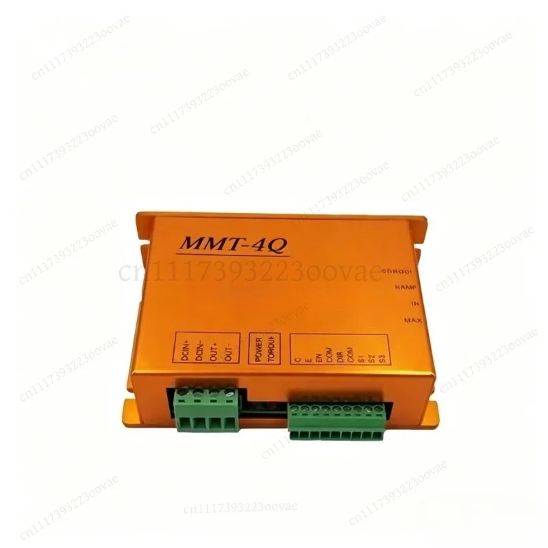 LF_MMT‑4Q Wire Feeder Controller DC24/20BL‑4Q02A DC48/20BL‑4Q02 Reversible Flip DC Motor Control Driver