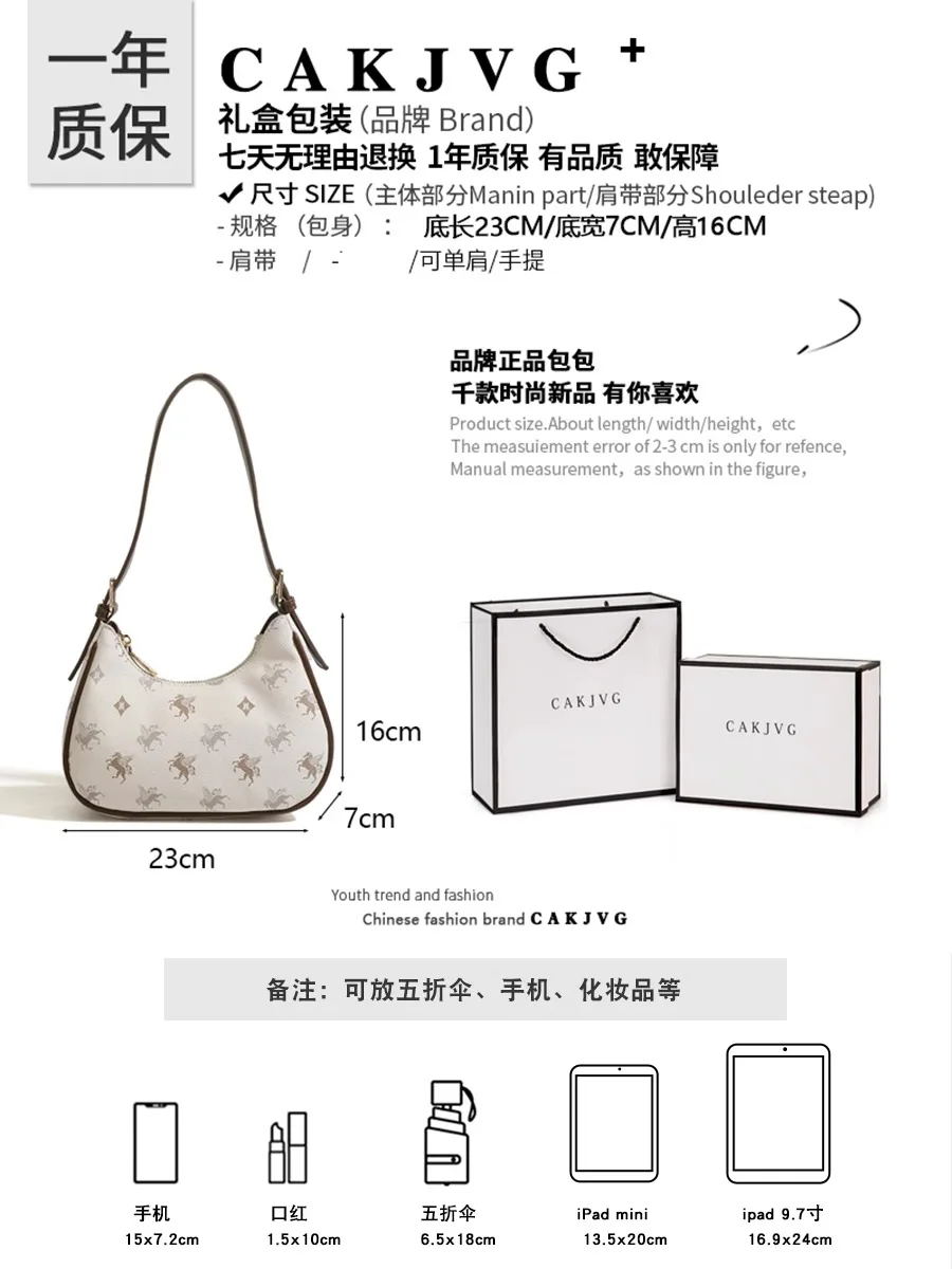 2024 New Fashion and Popular Handheld Half Moon Bag with Premium Leather and Special Pattern Women\'s Luxury Handbag