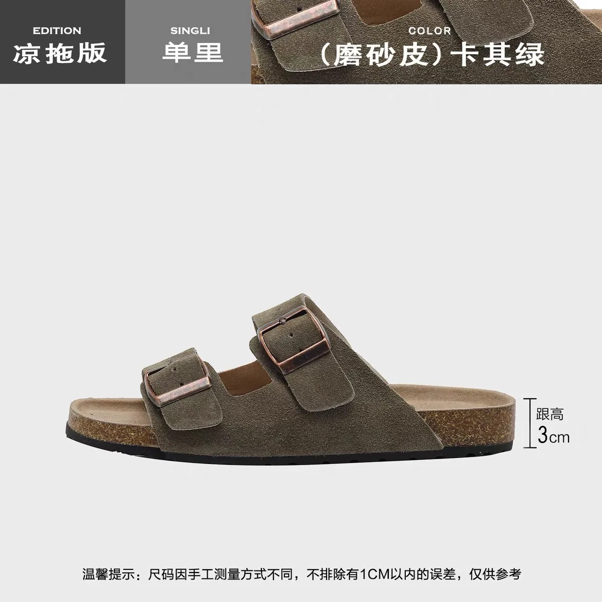 Fashionable modern men's and women's sandals are comfortable and versatile for summer, beach, and outdoor use image 6