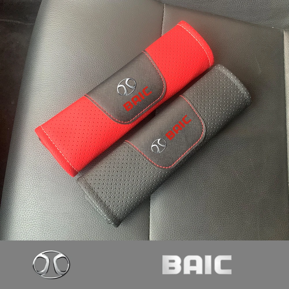 Genuine Leather Safety Seat Belt Cover Shoulders Pad For BAIC EC ET EU EV Bayanihan H5 BJ20 BJ40 Plus C70G EV2 EV5 EC3 EC5 EU5