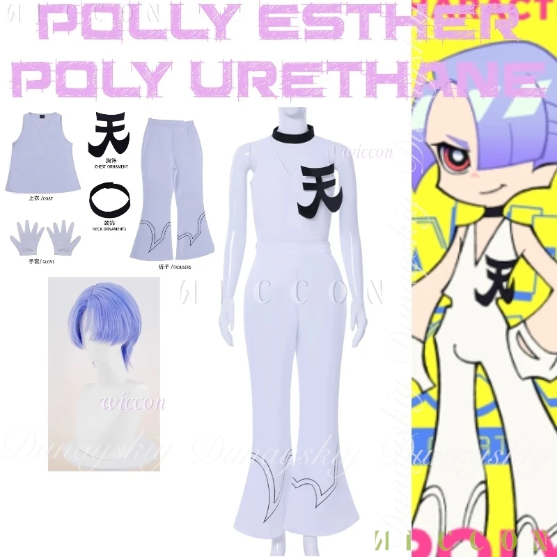Трусики и чулки на Хэллоуин, подвязки Polly Esther, полиуретановый косплей, белая, черная одежда, карнавальный костюм, костюм аниме