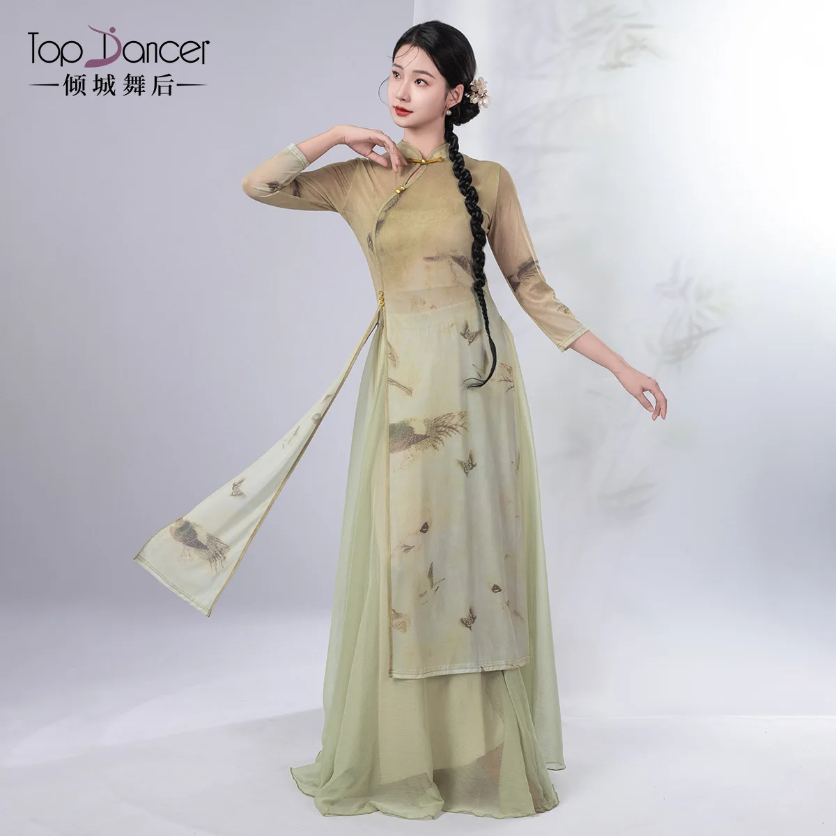 

2025 Classical Dance Costume National Style Cheongsam Printed Top Body Rhyme Gauze Flowing Skirt Pants Chinese Dance