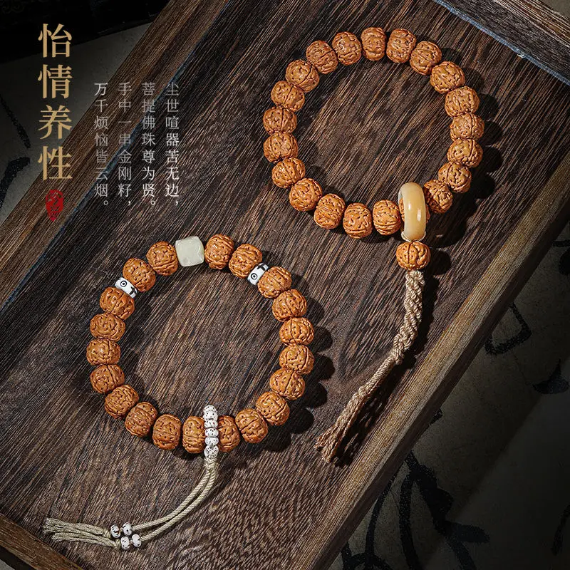 UMQ Indonesia Corpulent Jingang Pipal Tree Seed Bracelet Collectables-Autograph Rosary Men's Original Seed Hand Toy Bracelet