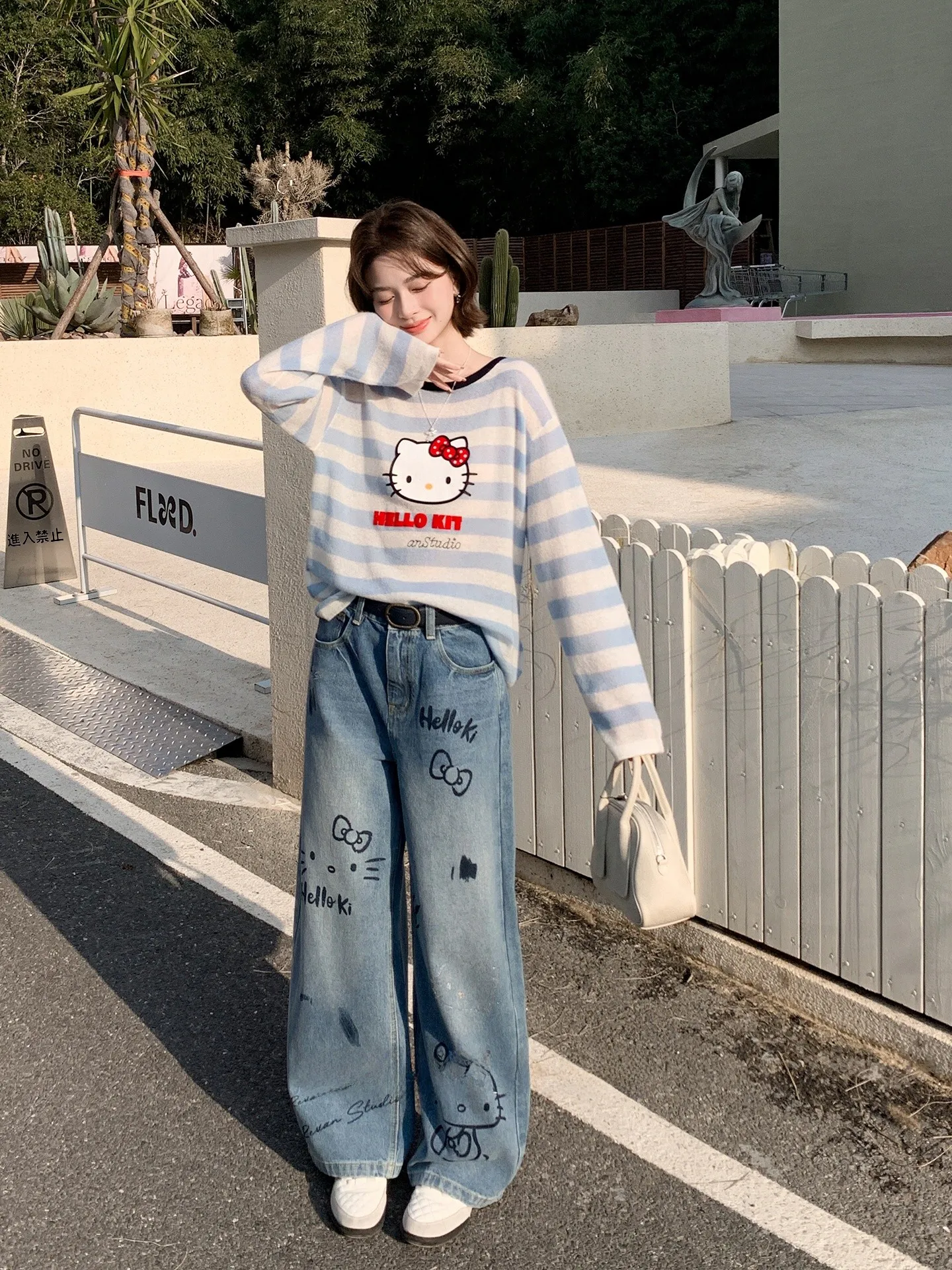 

Katie Party Striped Knitwear Loose Wide Leg Straight Jeans Set Women's Fashion Spring round Neck Two-Piece Suit Long Sleeve