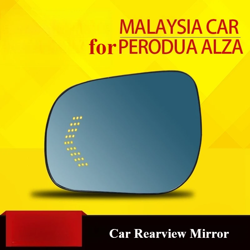 

Для Малайзии PERODUA ALZA автомобильное зеркало заднего вида с подогревом, широкоугольный динамический указатель поворота, антибликовое HD синее зеркало, зеркала заднего вида