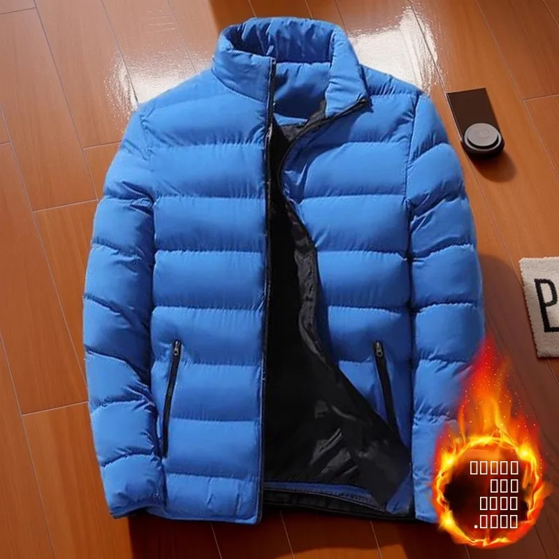 

Men's Winter Thiened ort down Cotton Jaet Stand Collar Warm Cozy Large Size Open Cardigan Coat Sli Urban Faion