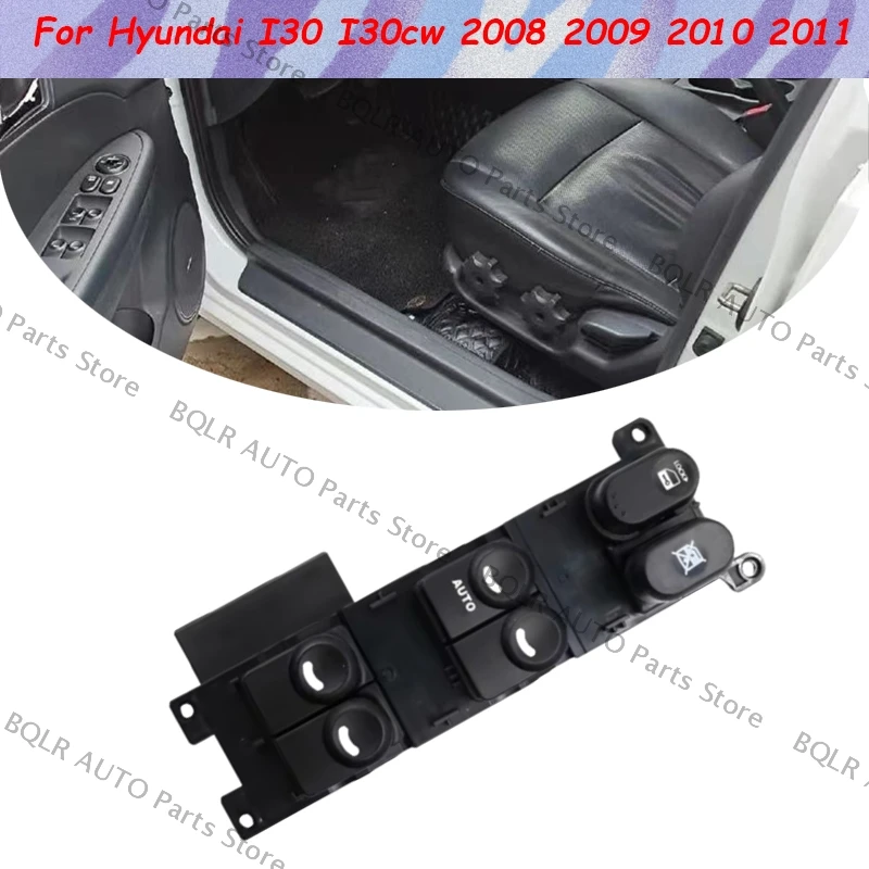 

Для Hyundai I30 I30cw 2008 2009 2010 2011, электрический главный переключатель управления окном, кнопка подъема AUTO 93570-2L000 93570-2L000