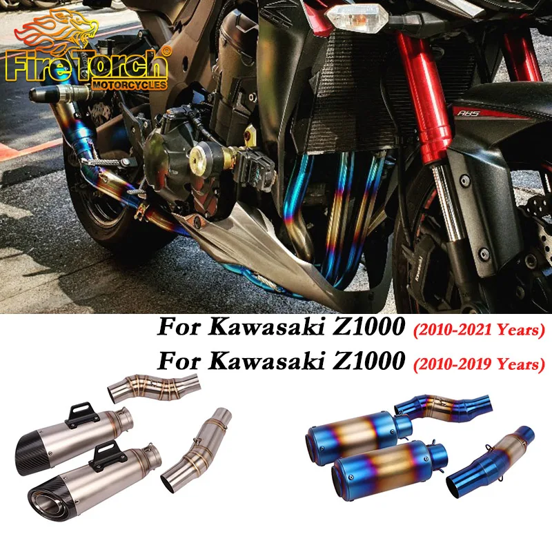Silenciador de Escape para motocicleta, tubo medio de conexión de 51mm, inoxidable, para KAWASAKI Z1000 Z1000SX 2010-2021 GP