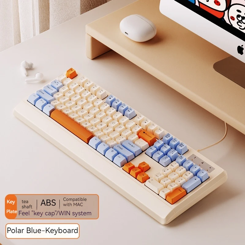 

Mechanical Keyboard, Tactile Wired Mouse Set, Silent And Beautiful Chocolate Typing, Office Gaming, Esports, Computer Games