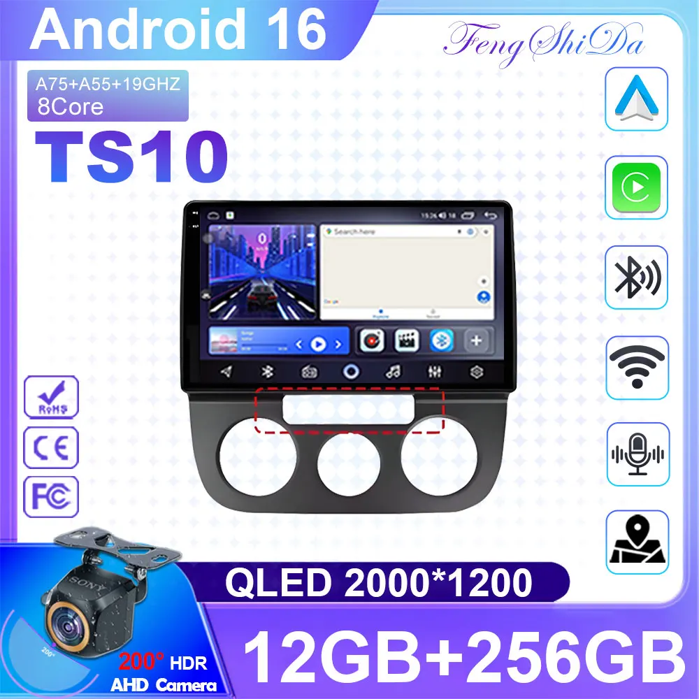 Radio para Auto Android 16 para Volkswagen VW Jetta 5/Bora/Sagitar/Golf 5/Vento 2005 2006 2007 2008-2010 Reproductor Multimedia Carplay Auto