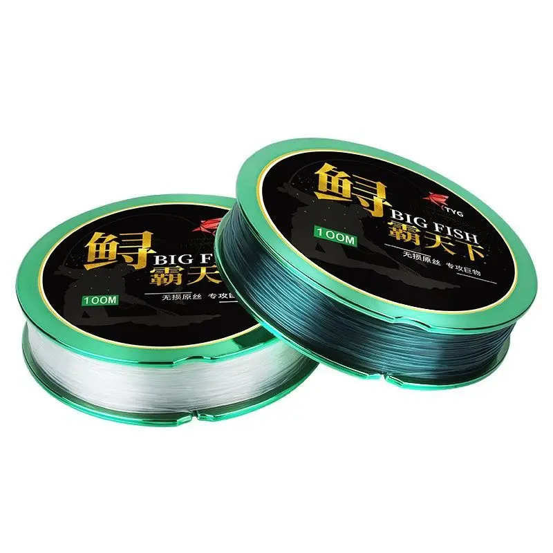 100m Super Soft Nylon Fishing Line Ultra Strong Force Main Line Sub Line Competitive Fishing Line Authentic Fishing Accessories