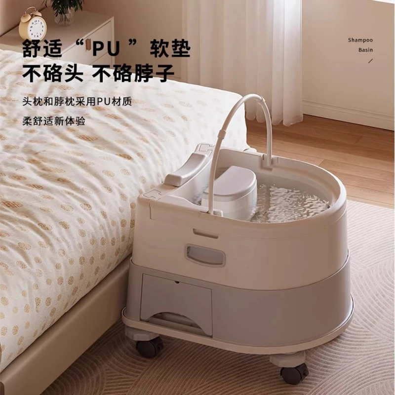 

Shampoo basin reclining chair lying on the bed pregnant women children shower confinement without bending over to soak the head