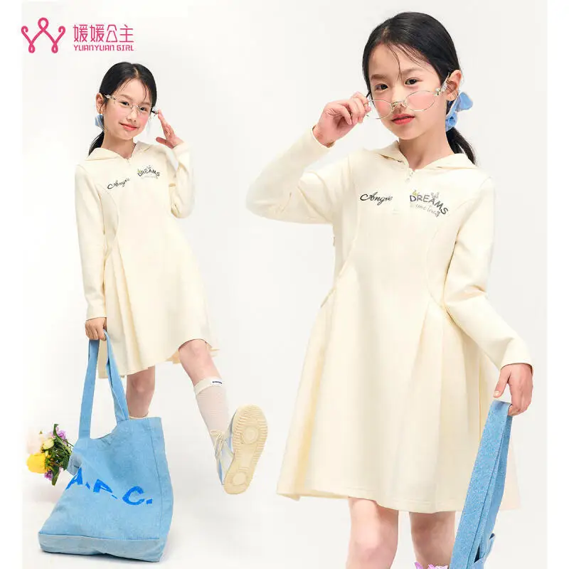 

Kawaii модный спортивный костюм для мальчиков, юбка, студенческая весенне-осенняя повседневная одежда с капюшоном и рисунком, платье с длинными рукавами, детская одежда