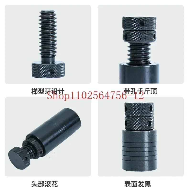 Screw Jack Machining Center Adjustable Lifting Milling Machine Flat Head Pad High Iron Block