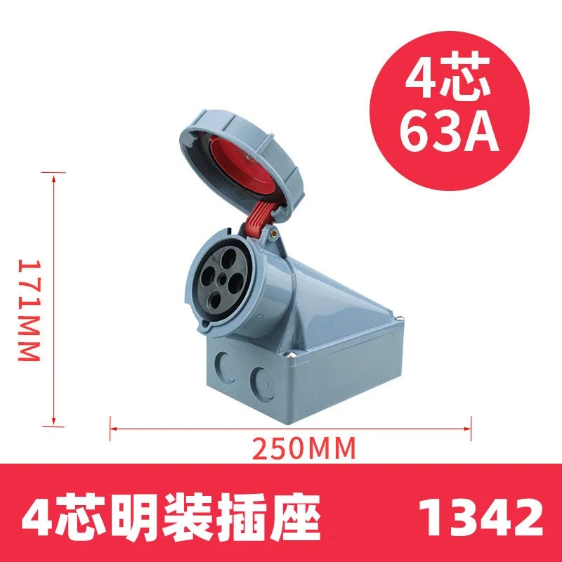 4 Pole IP67 63A 125A Electrical Switch Connector Female Plug Ac Power Inlet Medical Industrial Socket