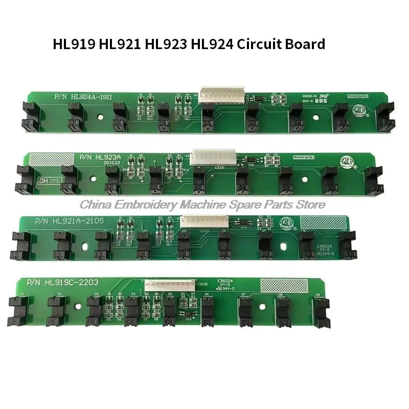 HL919 HL921 HL923 HL924 Circuit Board Dahao Intelligent Bottom Inspection Strip 9 Pins High-Speed Computer Embroidery Machine