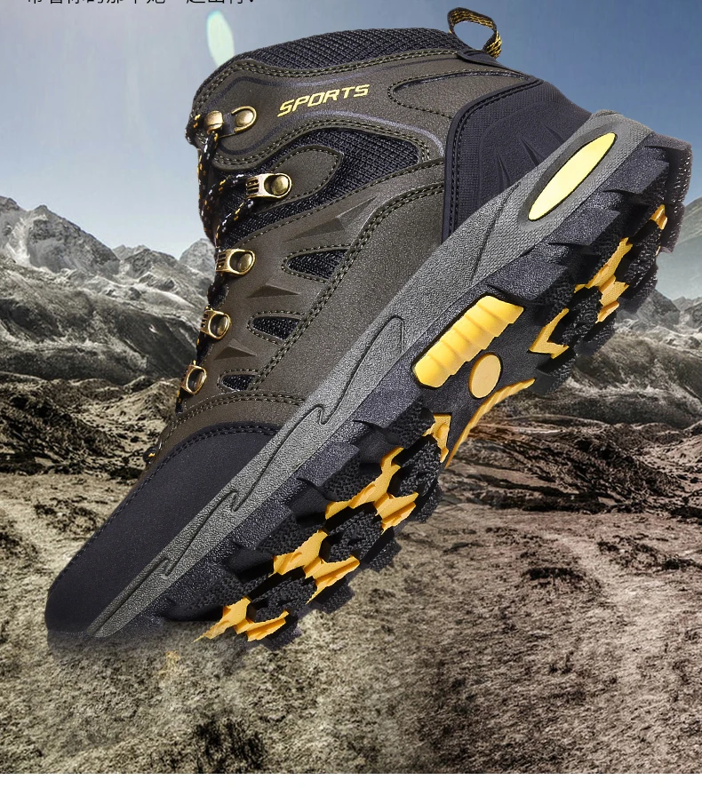 Outdoor Wasserdichte Wanderstiefel Herren Damen Frühling Und Herbst Wandern Verschleißfeste Bergsport Stiefel Jagd Sportschuhe – Detail 4