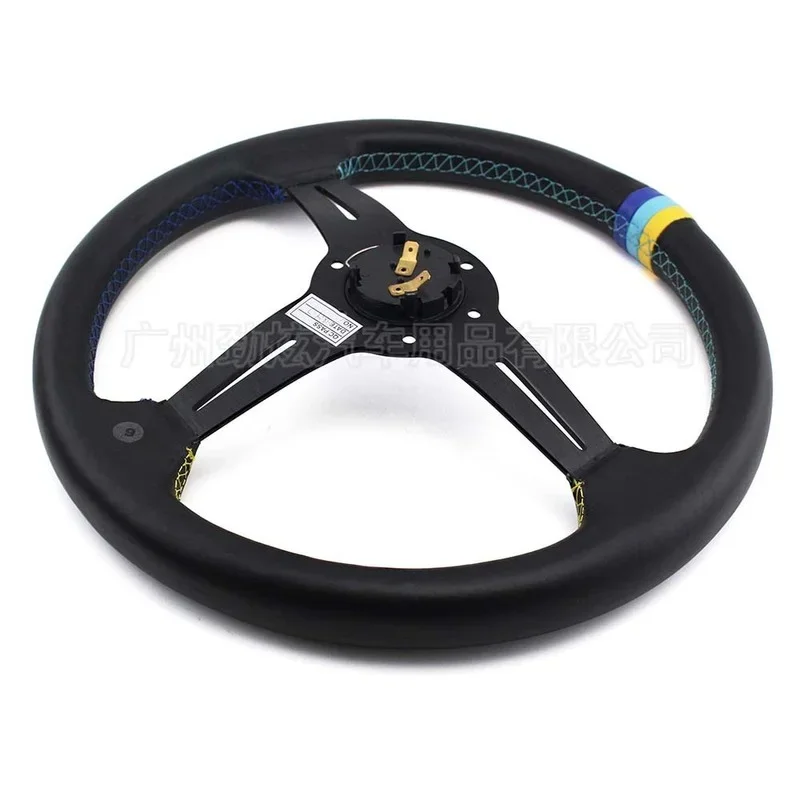 Automobile Refitted Racing Leather 14 Inch Tricolor Strip Shallow Concave Universal Steering Wheel