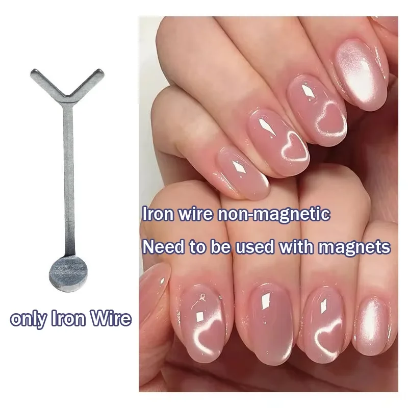 1/3Pcs Y-shaped Love Heart Magnetic Auxiliary Tool For Match with Nail Magnet Suck Cat Eye Heart Shapes Effect Nail Gel DIY Tool view 2